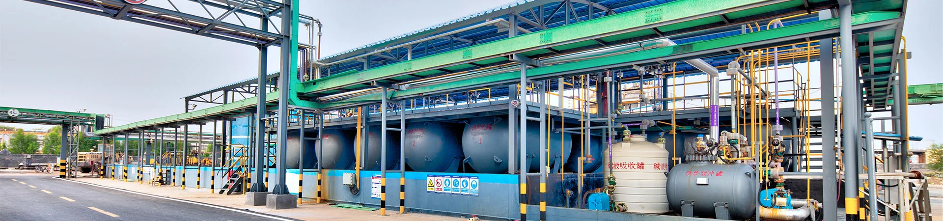 politica sulla riservatezza